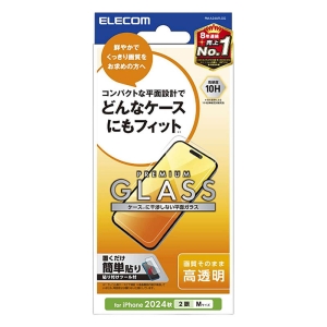iPhone 16 iPhone 15 ガラスフィルム 高透明
