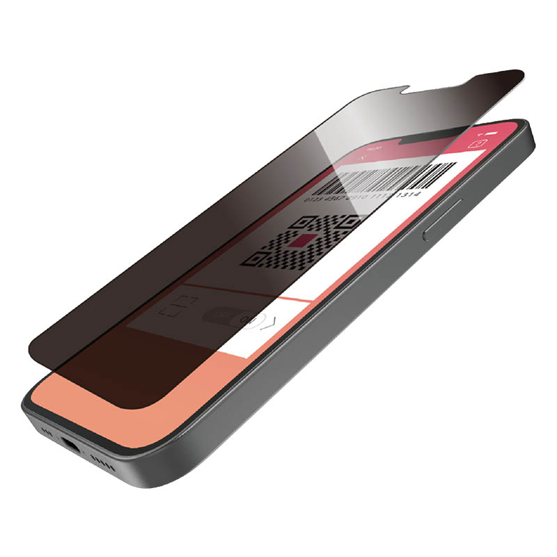 【お取り寄せ商品】ガラスフィルム 上下左右 のぞき見防止 iPhone 17e|16e|iPhone14|iPhone13|iPhone13 Pro