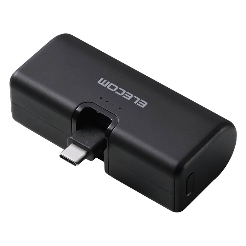 【お取り寄せ商品】モバイルバッテリー リチウムイオン電池 直挿し 180度スイングコネクタ 5000mAh USB-Cコネクタ ブラック