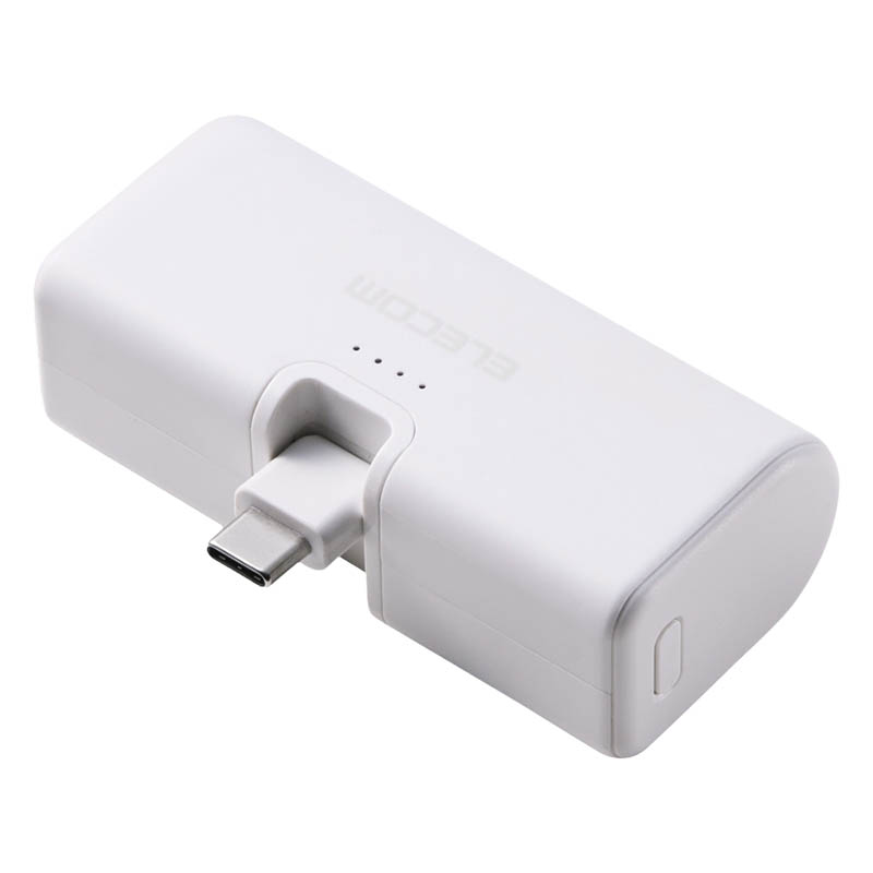 モバイルバッテリー リチウムイオン電池 直挿し 180度スイングコネクタ 5000mAh USB-Cコネクタ ホワイト