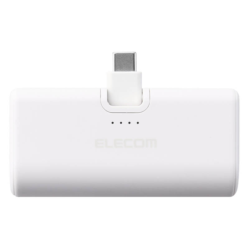 モバイルバッテリー リチウムイオン電池 直挿し 180度スイングコネクタ 5000mAh USB-Cコネクタ ホワイト
