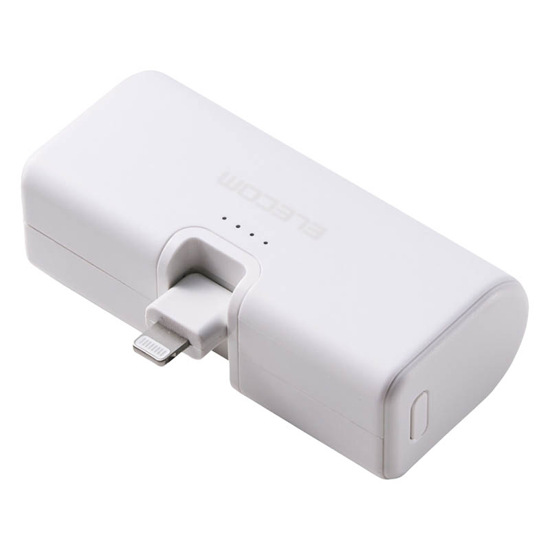 モバイルバッテリー リチウムイオン電池 直挿し 180度スイングコネクタ 5000mAh USB-C Lightningコネクタ ホワイト