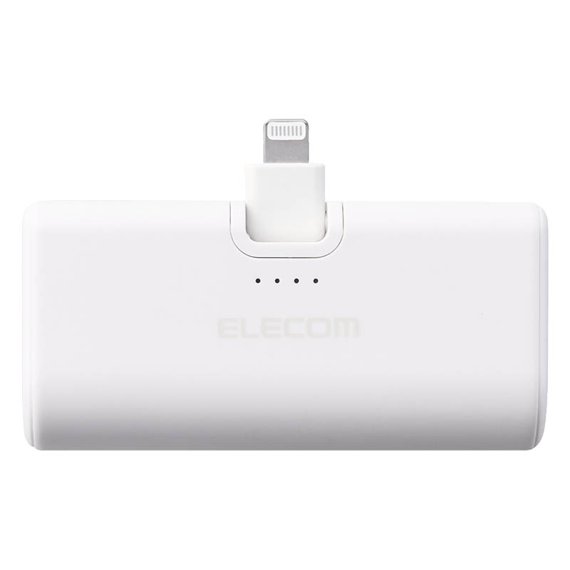 モバイルバッテリー リチウムイオン電池 直挿し 180度スイングコネクタ 5000mAh USB-C Lightningコネクタ ホワイト