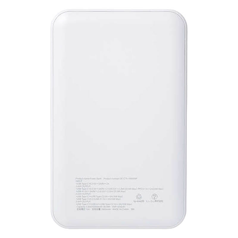 モバイルバッテリー リチウムイオン電池 残量表示 10000mAh USB-C×2 USB-A×1 しろちゃん