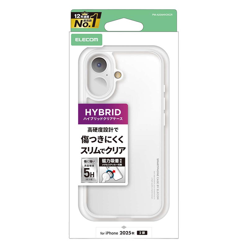 iPhone17 ハイブリッドケース メタルステッカー付 PM-A25AHVCKCR