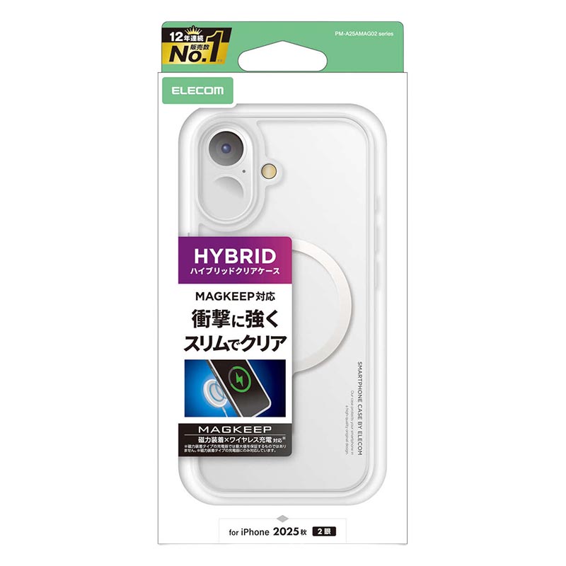 iPhone17 MAGKEEP ハイブリッドケース PM-A25AMAG02WH