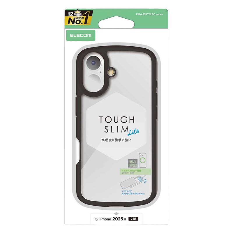 iPhone17 TOUGH SLIM LITE ケース フレームカラー メタルステッカー付 ブラック PM-A25ATSLFCBK