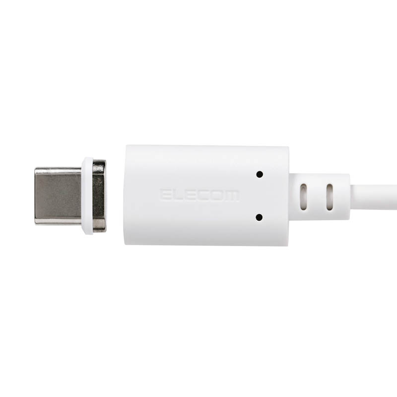 USB-A to USB Type-Cケーブル 着脱式 マグネット 最大15W ブレーカー搭載 1.0m ホワイト