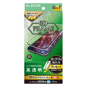 ELECOM ガラスフィルム フレーム付き 高透明 超簡単貼り付けツール クリア PM-A26CFLGFT