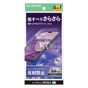 ELECOM ガラスフィルム 反射防止 クリア PM-A26CFLGGM