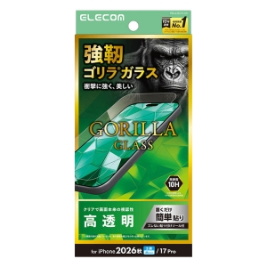 ELECOM ガラスフィルム ゴリラ クリア PM-A26CFLGO