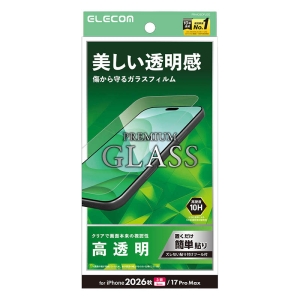 ELECOM ガラスフィルム 高透明 クリア PM-A26DFLGG