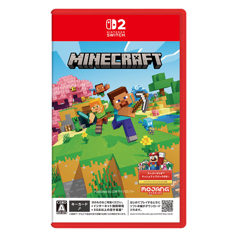 【SW2】Minecraft