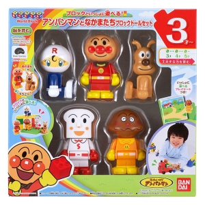 アンパンマンとなかまたちブロックドールセット
