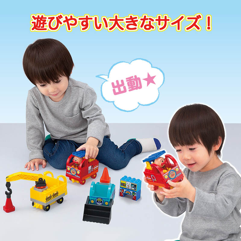 アンパンマンわくわくのりものブロックバケツ
