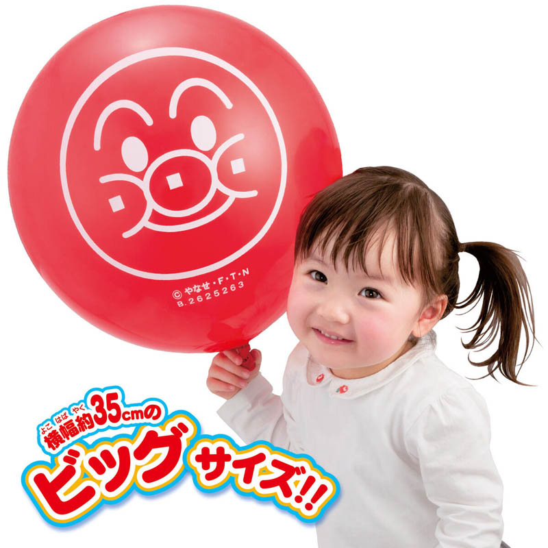 ふうせんテニス アンパンマンとってもおおきなボンボンふうせん