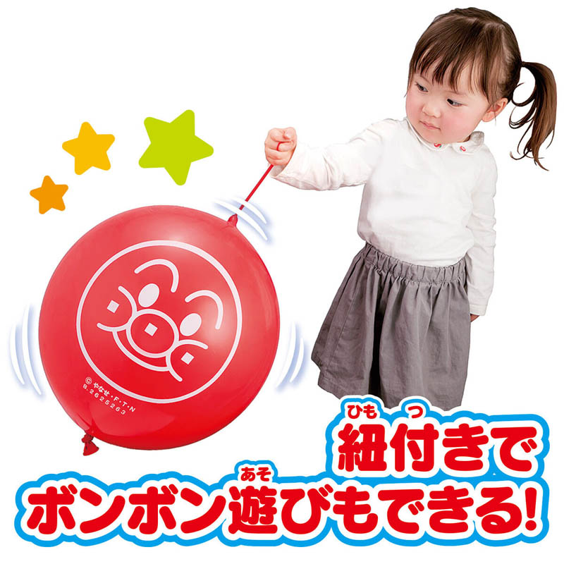 ふうせんテニス アンパンマンとってもおおきなボンボンふうせん