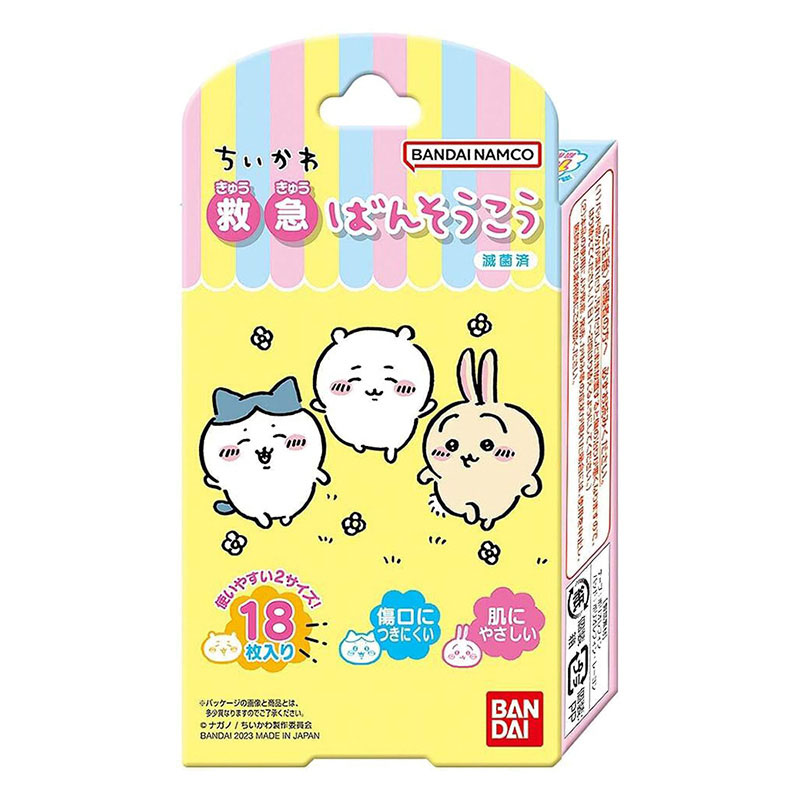 救急ばんそうこう ちいかわ 18枚入
