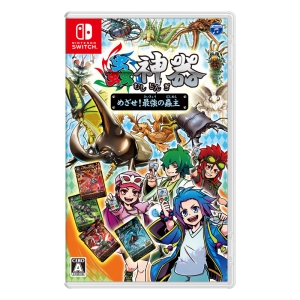 蟲神器 めざせ！最強の蟲主