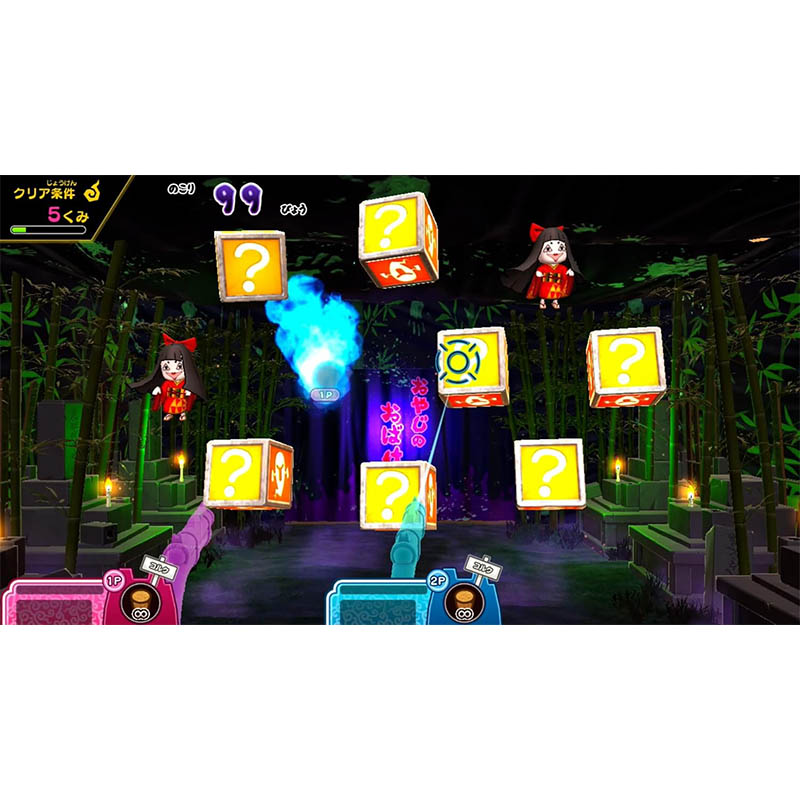【SW2】もしかして？おばけの射的屋 for Nintendo Switch 2