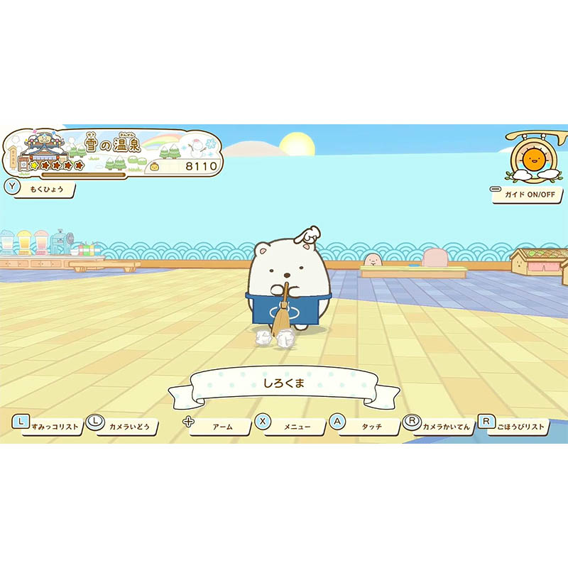 【SW2】すみっコぐらし ぽかぽか温泉にようこそ