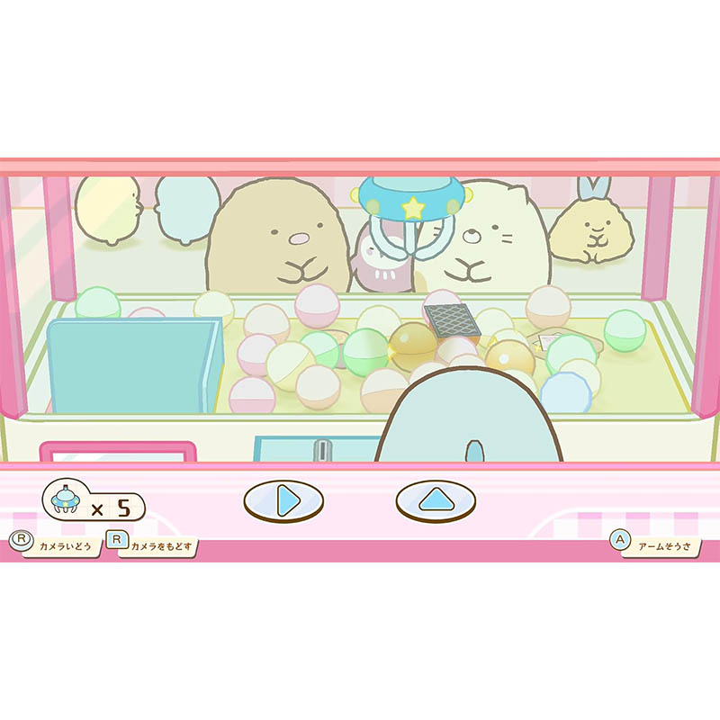 【SW2】すみっコぐらし ぽかぽか温泉にようこそ
