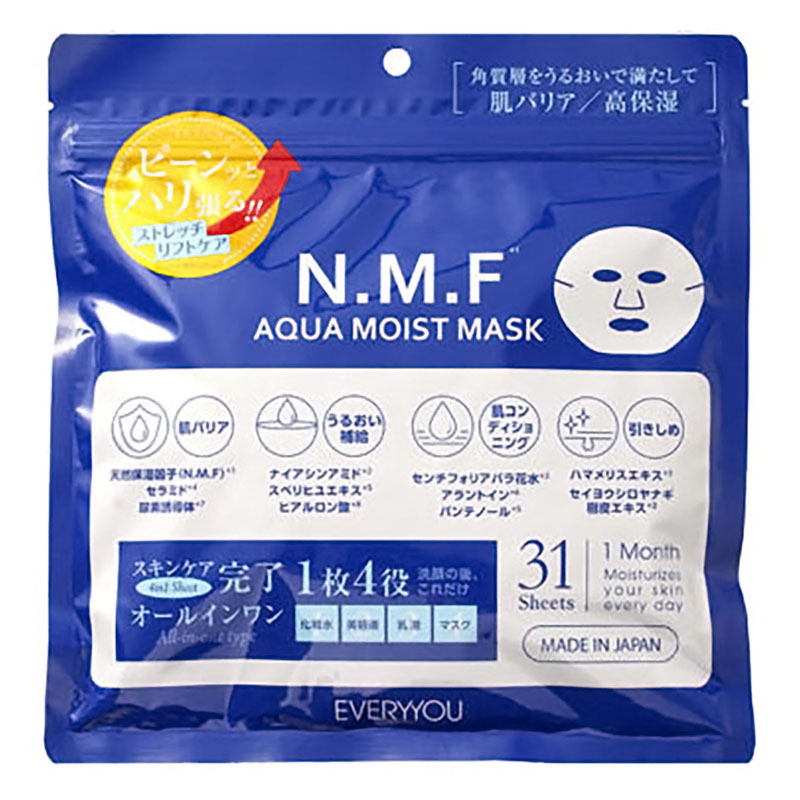 エブリユー N.M.Fフェイシャルマスク 31枚入