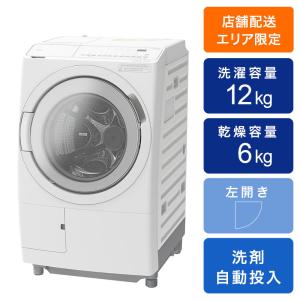 ドラム式洗濯乾燥機(洗濯12kg・乾燥6kg・左開き) BD-SV120JL W