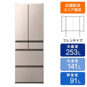 【お取り寄せ商品】485L 6ドア冷蔵庫 R-HW49V(N) ライトゴールド