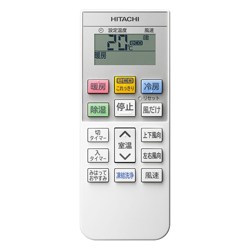 【お取り寄せ商品】ルームエアコン 白くまくん Dシリーズ 6畳 室内機＋室外機 RAS-DR2225S