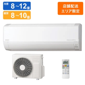 【お取り寄せ商品】ルームエアコン 白くまくん Dシリーズ 10畳 室内機＋室外機 RAS-DR2825S