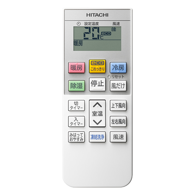 【お取り寄せ商品】ルームエアコン 白くまくん Dシリーズ 10畳 室内機＋室外機 RAS-DR2825S