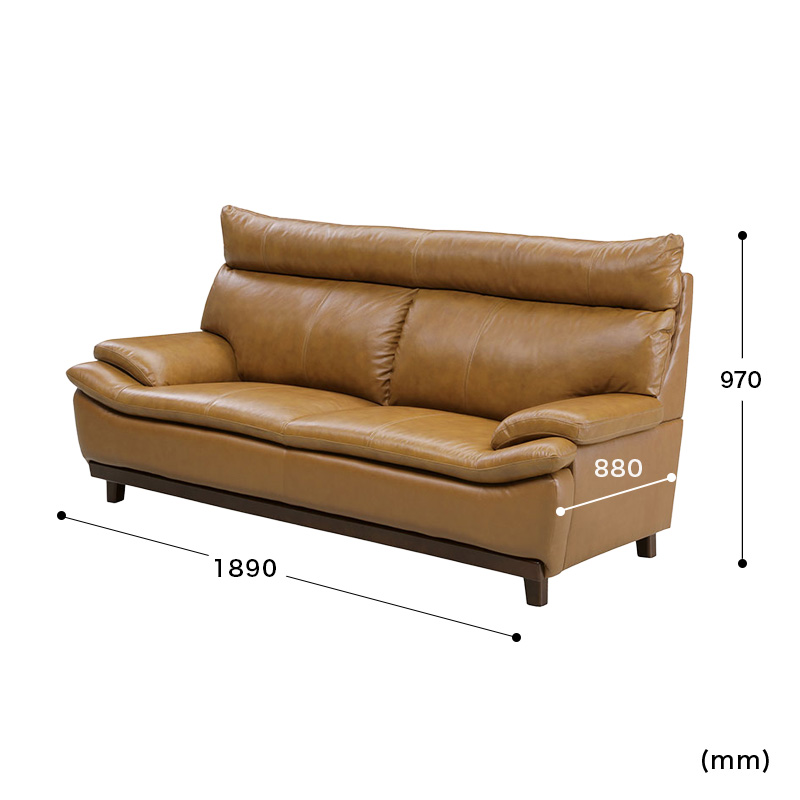 ■【関家具】3人掛けソファ ミラージュⅢ 本革｜合成皮革 幅189×奥行88×高さ97cm