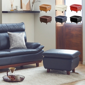 ■【関家具】スツール ミラージュⅢ 本革｜合成皮革 幅67×奥行57×高さ42cm