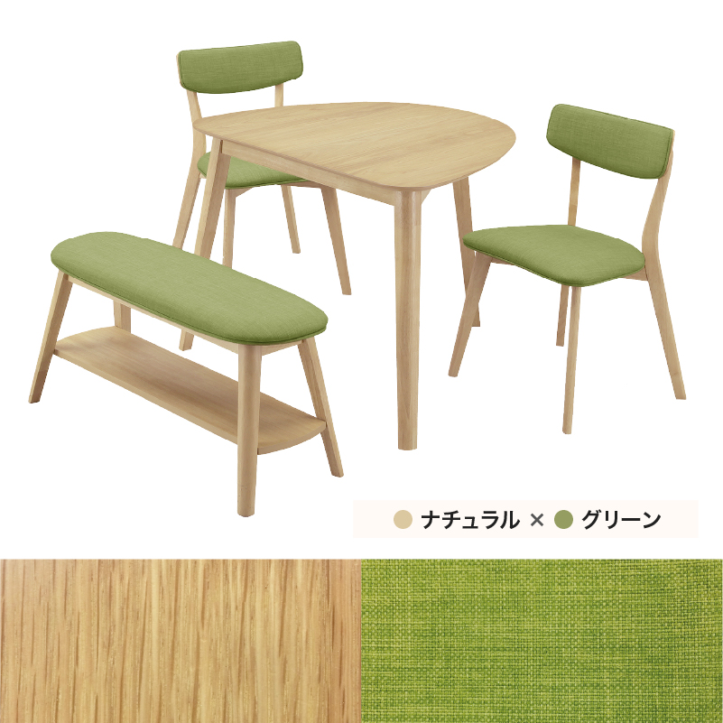 【関家具】■ダイニング4点セット 幅90cm三角テーブル(オーク)×1、チェア×2、ベンチ×1