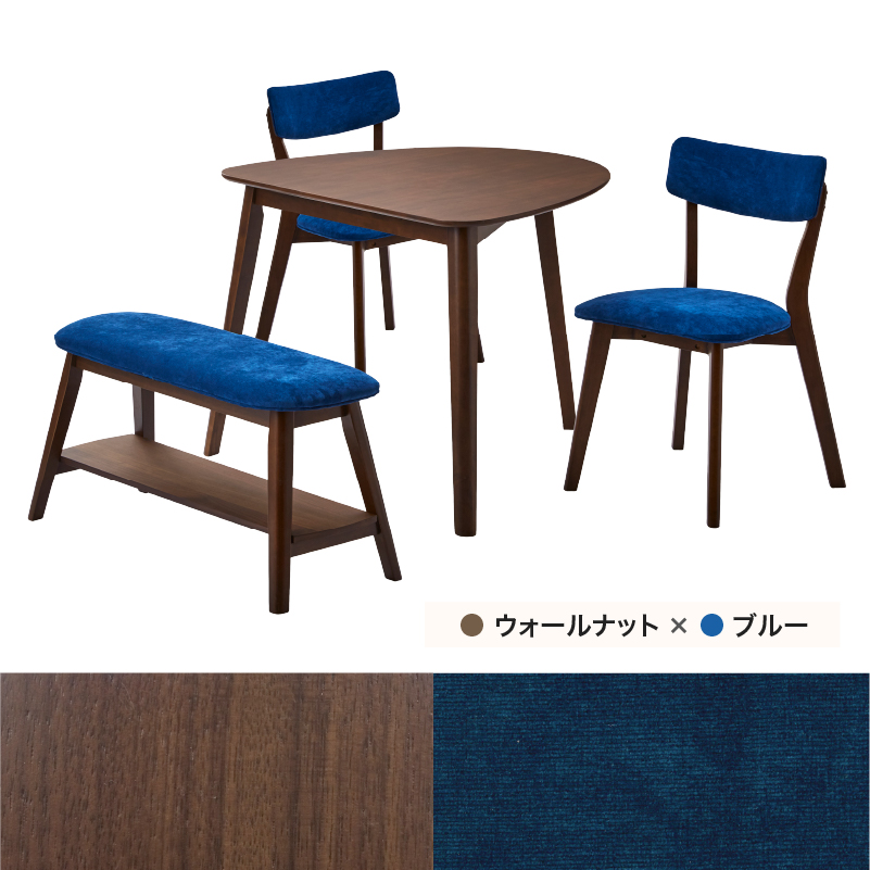 【関家具】■ダイニング4点セット 幅90cm三角テーブル(オーク)×1、チェア×2、ベンチ×1