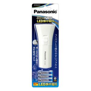 LED懐中電灯 乾電池エボルタNEO付き BF-BG44K-W Panasonic パナソニック