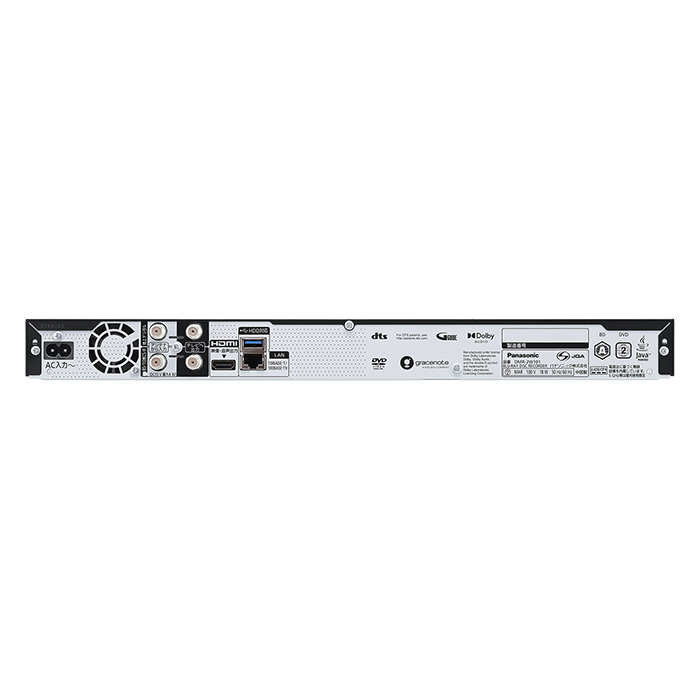 【お取り寄せ商品】ブルーレイレコーダー  DMR-2W101