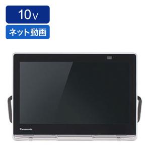 ★ポータブル液晶テレビ  UN-10L11-K