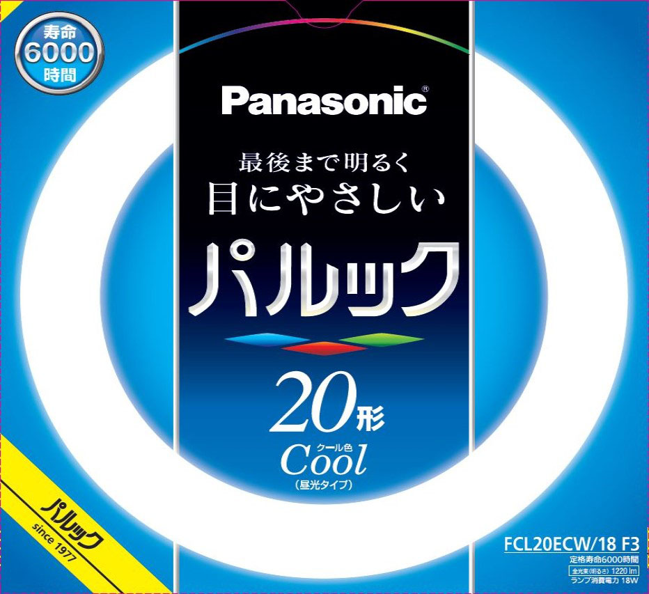 照明 電球類の商品一覧 ｜ ミスターマックスオンラインストア