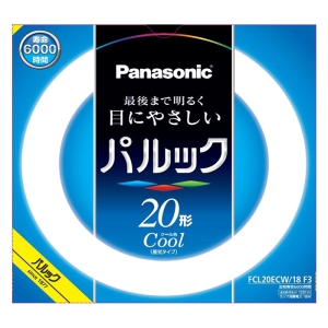 パルック蛍光灯 FCL20ECW18F3