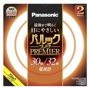 パルックプレミア 丸型蛍光灯 FCL3032ELHF32K