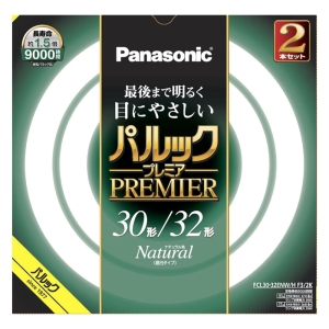 パルックプレミア 丸型蛍光灯 FCL3032ENWHF32K