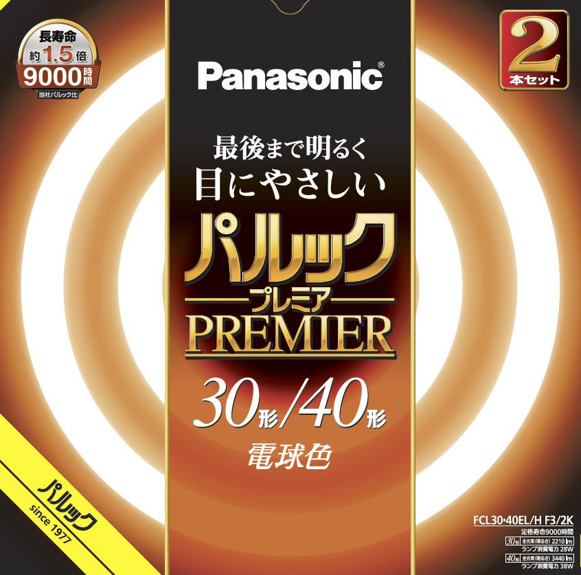 パルックプレミア 丸型蛍光灯 FCL3040ELHF32K Panasonic パナソニック