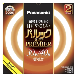 パルックプレミア 丸型蛍光灯 FCL3040ELHF32K
