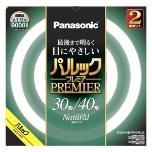 パルックプレミア 丸型蛍光灯 FCL3040ENWHF32K