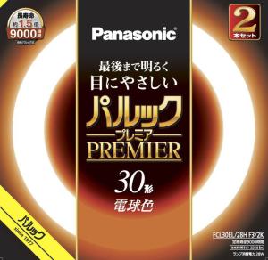 パルックプレミア 丸型蛍光灯 FCL30EL28HF32K Panasonic パナソニック