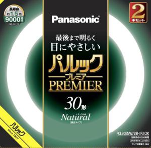 パルックプレミア 丸型蛍光灯 FCL30ENW28HF32K Panasonic パナソニック