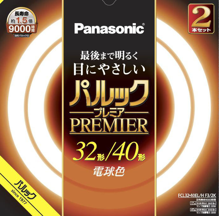 パルックプレミア 丸型蛍光灯 FCL3240ELHF32K Panasonic パナソニック