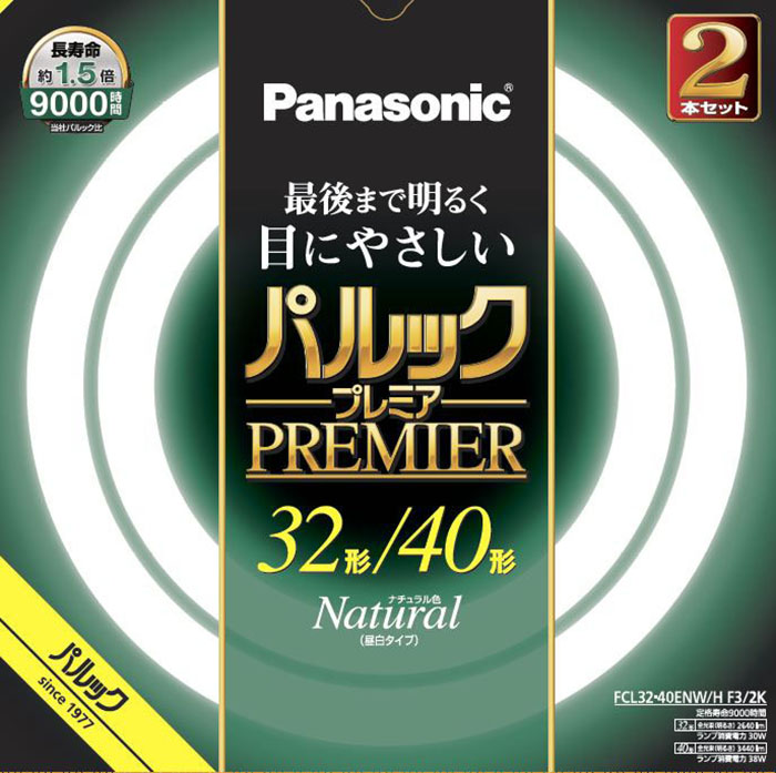パルックプレミア 丸型蛍光灯 FCL3240ENWHF32K Panasonic パナソニック